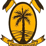 Pakistan Rangers Jobs 1 ppsc jobs