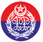 Punjab Police Official Logo ppsc jobs